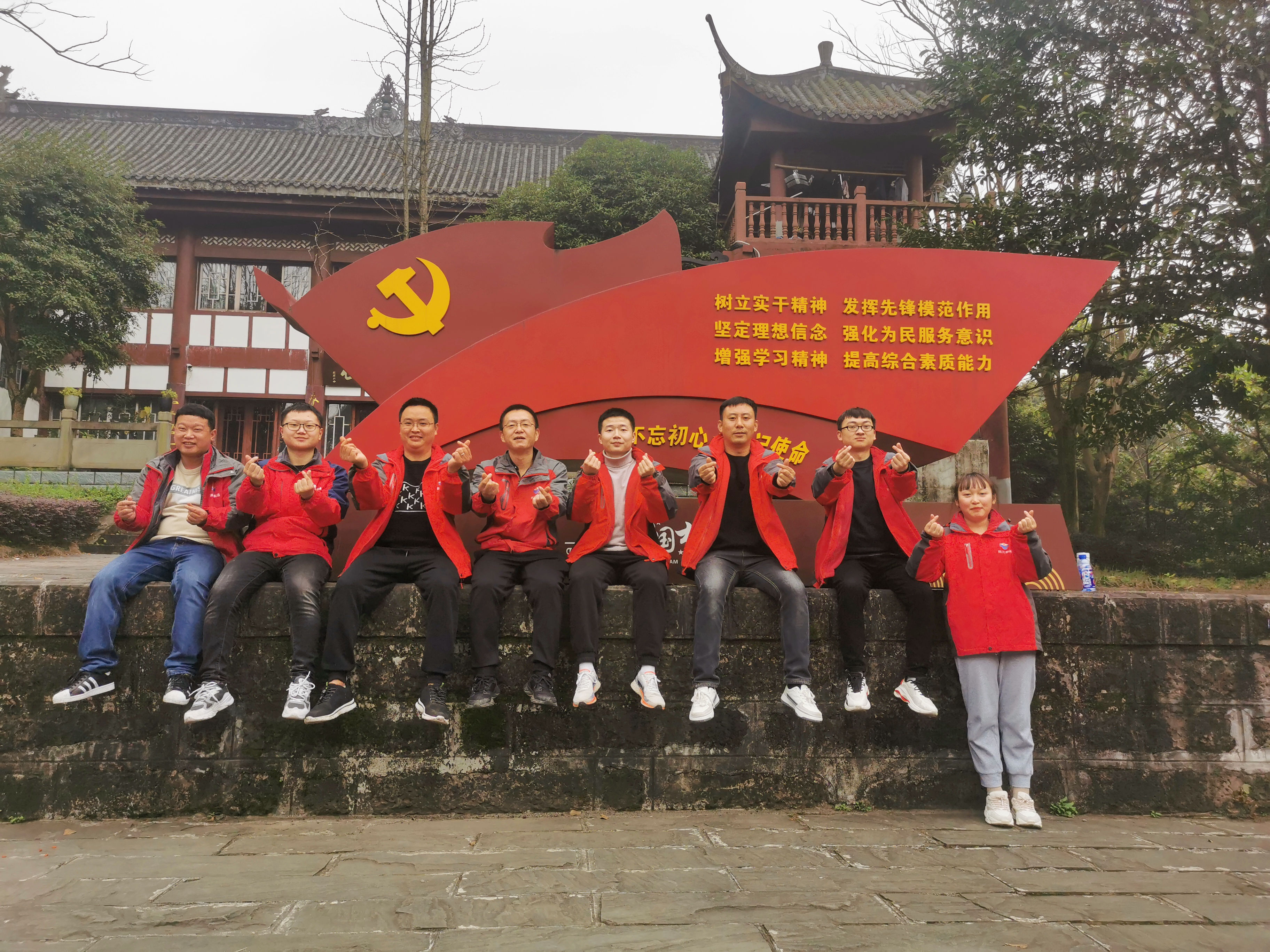 徒步思想，讓心更寬廣——宜彝路試驗室開(kāi)展徒步活動(dòng)