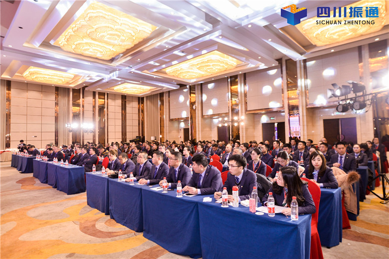 奮進(jìn)新時(shí)代，揚帆新征程